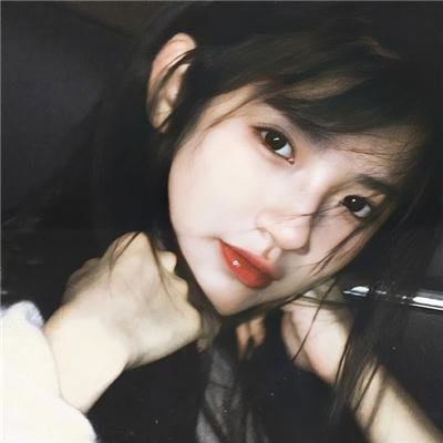 美丽至极2